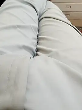 u wan me online show from 12.23.24