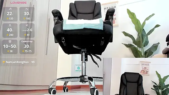 Oo Kaixin oO online show from 01.18.25