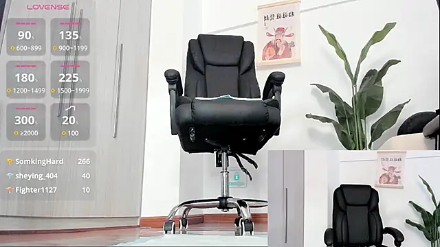 Oo Kaixin oO online show from 03.13.25