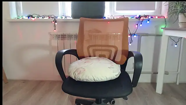 Cutie peach online show from 01.17.26